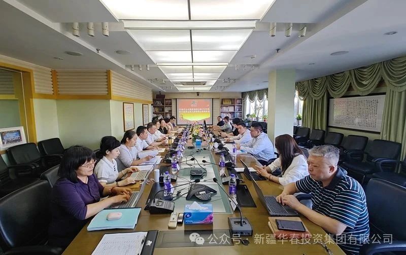 華春藥業(yè)與國泰海通證券簽署IPO財務顧問協(xié)議 加速推動科創(chuàng)板上市征程